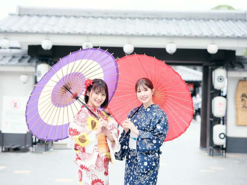 Kumamoto: 【jyousaien】Kimonorental with photoshoot - Choosing a Kimono Inside Sakura-no-baba Josaien