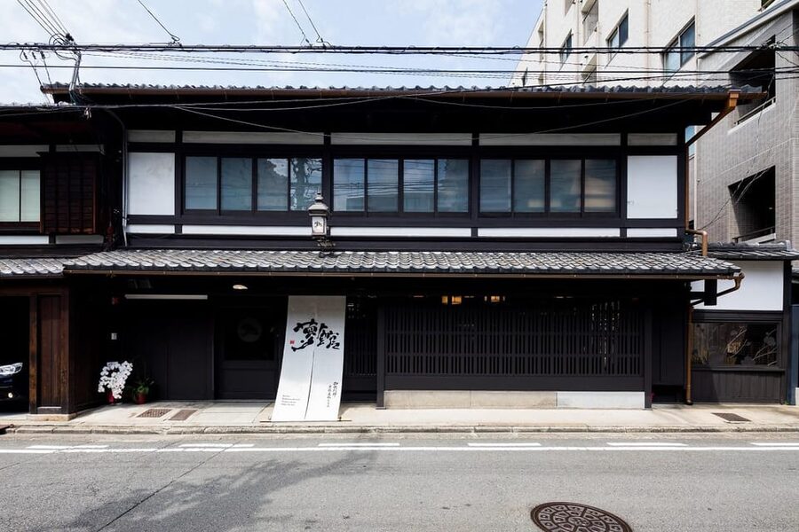 Kyoto Kimono Professional Photoshoot - What professional posing adds to the experience