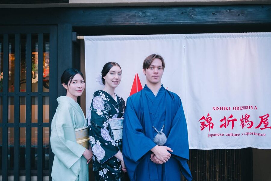 Kyoto: Tea Ceremony with Kimono and Photoshoot - Walking Around Kyoto in a Kimono