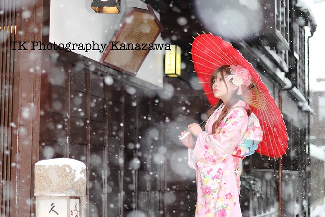 Photoshoot in Shirakawago/Takayama by professional photographer - One hour or two hours?