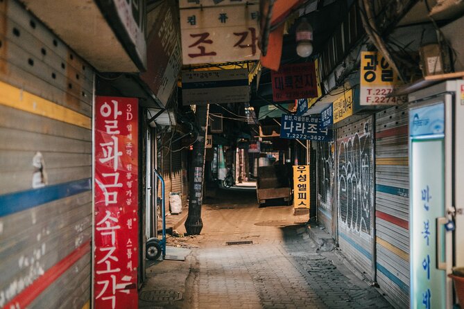 Seoul High-Quality Night Photography - Should You Book Seoul High-Quality Night Photography?