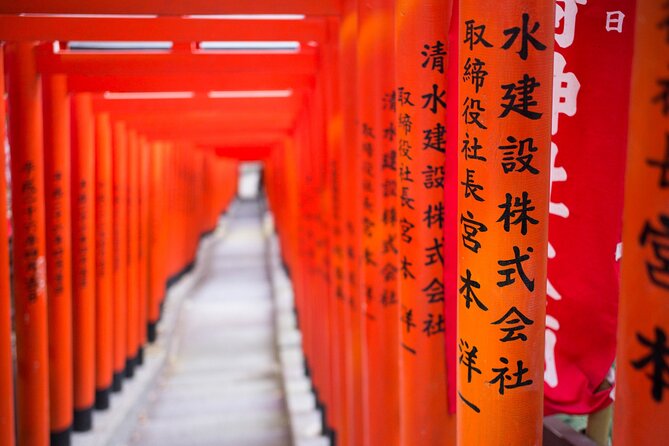 Tokyo 6hr Instagram Highlights Private Tour with Licensed Guide - Meiji Jingu: forested shrine grounds near Harajuku