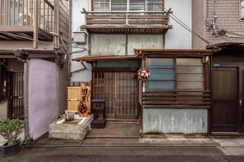 Tokyo: Cosplay Photoshoot at a Traditional Japanese House - Should you book this photoshoot?