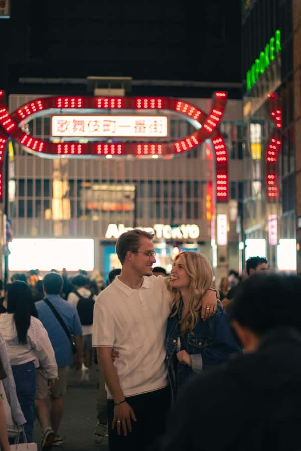 Tokyo: Evening Photography Tour - Key points before you book